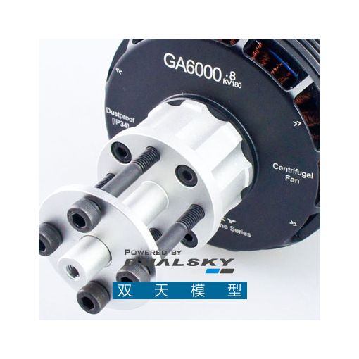 Dualsky 180kV, 1020g, 6800W - GA6000.8