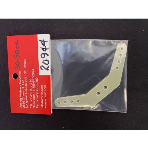 Pilot RC 50cc rudder horn (2)