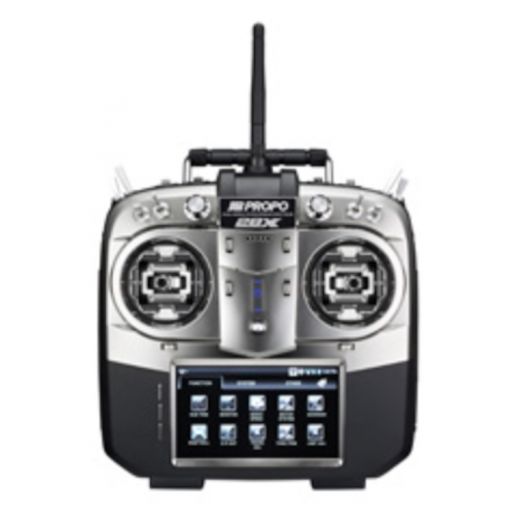 28X DMSS 2.4GHZ 28 CHANNEL SYSTEM WITH TX CASE AND RG712BX RX