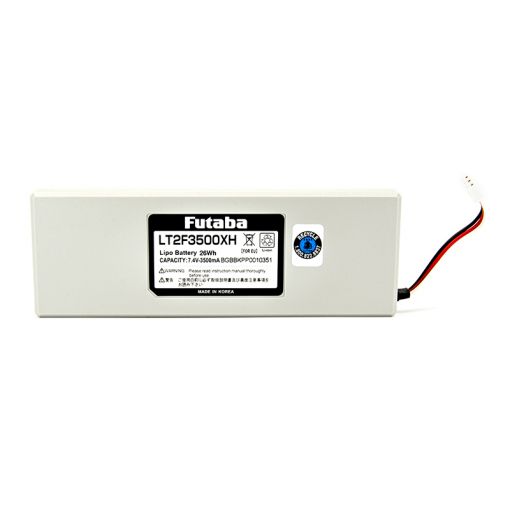 T18MZ Battery (3500 mAh LiPo)